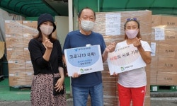 주식회사 아크·경기도수의사회, 동물보호단체에 간식 기부