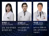 `피부·진드기 질환` 부산시수의사회, 12월 온라인 연수교육 연다