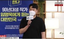 [수의학 A to Z] Y：Young Vet 젊은수의사 [2부]