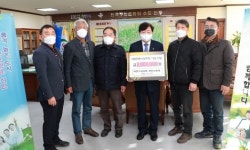 안동시수의사회, 지역 인재 육성 장학금 기탁