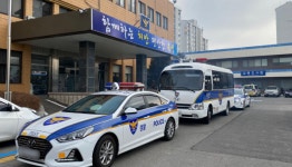 유기견 사체 야산에 투기한 유기동물보호센터 동물병원 덜미