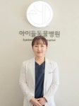 [전문진료 동물병원 인터뷰33] 안과 특화 전주 아이들동물병원