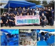 전북수의사회 동물의료봉사단 올해 첫 봉사..익산 유기동물보호소 찾아