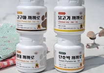 수의사가 개발한 특허받은 반려견 투약 보조 간식 까까로