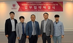 충북대 수의대·티엔티리써치 협약...질병진단 시스템 구축