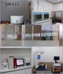 시 예산 지원받아 밤·공휴일에만 운영하는 반려동물 응급의료센터 생겼다