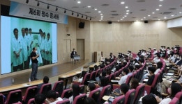 `엑스레이 뷰 박스에서 판독 AI까지` 변화하는 동물병원 [청수콘서트]