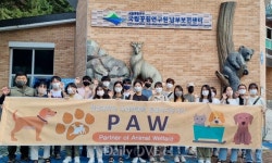 전남대 포우, 국립공원연구원 남부보전센터·야생동물의료센터 방문