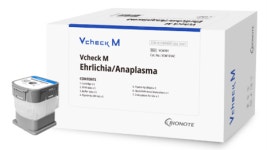 `동물병원에서 편하게 PCR 검사` 바이오노트 Vcheck M10 런칭