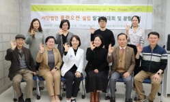 돌고래 보전, 지속가능한 어업 이끌 비영리단체 `플랜오션` 출범