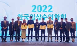 [2022 수의계이슈 1∼10위]＃국가시험＃영리법인＃전문의＃부산대