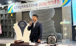 제주도수의사회 제26대 회장에 김성진 원장 당선