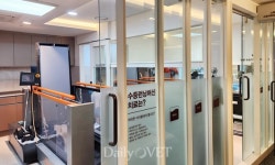 VIP동물한방·재활의학센터 by Dr. 신사경 리뉴얼 오픈