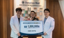 건강을 되찾은 리트리버 보보, 충남대 동물병원에 기부금 전달