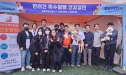 강원도동물위생시험소, 심장사상충 등 반려동물 감염병 검사 지원