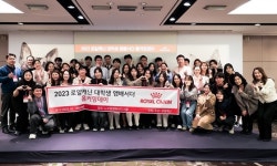 10년째 이어진 로얄캐닌코리아 수의대생 앰배서더, 홈커밍데이 개최