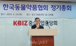 규제개선 앞세워 동물약품 산업 쉽게 진출하려는 인체 제약사
