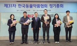 규제개선 앞세워 동물약품 산업 쉽게 진출하려는 인체 제약사