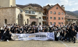서울대 수의대 새내기부터 본과 2학년까지, 처음 가본 새터