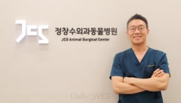 [전문진료 동물병원 인터뷰36] 정창수외과동물병원