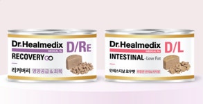 [신제품] 닥터 힐메딕스 반려견 처방 습식캔 2종 출시