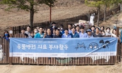동물병원 10곳 ‘KDS 레인보우쉼터’에서 동물의료봉사활동