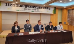 [인터뷰] 남예림 샤인동물메디컬센터 고양이센터장