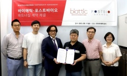 바이애틱·포스트바이오, 반려동물 헬스케어 파트너십 협력