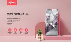네덜란드 처방식 브랜드 ‘트로벳’ 동물병원 유통 본격화