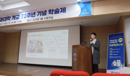 ‘임상·연구·공직·산업 모두 한 자리에’ 전북대 수의대 진로특강의 날