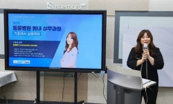1인 동물병원 성공모델 ‘굿모닝펫’, 12월 무료 투어 프로그램 개설