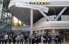 성남 시립동물병원, 개원 이후 한 달 동안 120여 명 이용