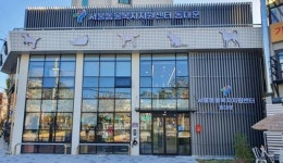 동물병원 갖춘 세 번째 서울동물복지지원센터 동대문에 개소