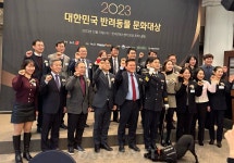 2023 대한민국 반려동물 문화대상에 ‘한국반려동물영양연구소’