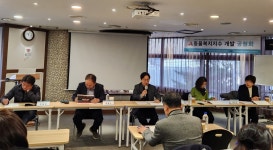 동물복지 수준 평가할 ‘동물복지지수’ 개발한다