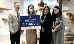 세바코리아, ‘나비야사랑해’에 펠리웨이 및 후원금 기부
