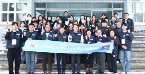 제주대학교 아라국외봉사단, 캄보디아에서 봉사활동