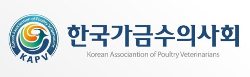한국가금수의사회 농식품부 사단법인 설립 허가