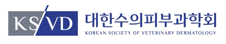 대한수의피부과학회 3월 학술대회, 아시아수의피부과전문의 3인 강연