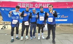 마라톤 대회에서 유기동물 사료 후원한 국경없는수의사회