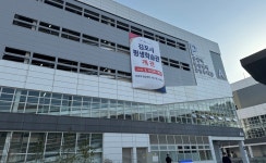 고소득층 반려동물까지 세금 들여 무료 진료하겠다는 김포 반려동물 공공진료센터