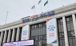 김포 “수의사회 반대하지만 공공동물병원 일정대로 추진”