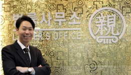변호사김성엽법률사무소 - 수성구 동대구로 354 | [벳스토리:수의사이자 변호사가 되기까지] 법률사무소 친(親) 유도엽 변호사