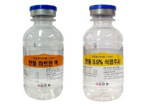 [신제품] 한동, 반려동물용 소용량 수액제 출시