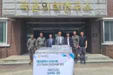 ‘다친 군견 회복 돕는다’ 대전시수의사회, 국군의학연구소에 사료 기부