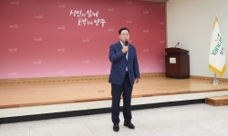 국경없는 수의사회, 양주시와 중성화 수술 프로젝트