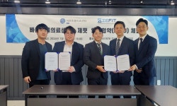 대구바른의료동물센터·제핏, 반려동물 맞춤 항암 치료기술 개발 협력