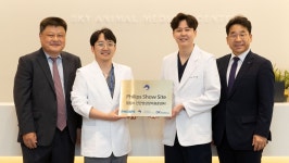 필립스, 동물의료기관 진단영상장비표준센터로 SKY동물메디컬센터 첫 선정