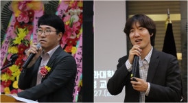 전남수의사회 ‘청정 전남’ 다짐..수의사에 의한 백신접종 중요성 지목