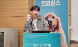 서울수의임상컨퍼런스에서 열린 특수동물 강연